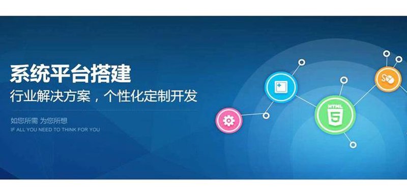 深圳软件开发：探寻科技之都的创新密码