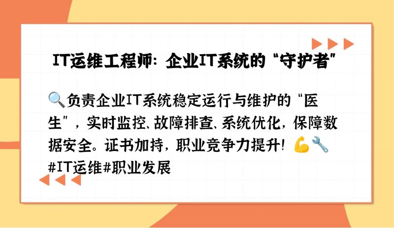 深圳软件开发：本地团队与外包公司的优劣对比